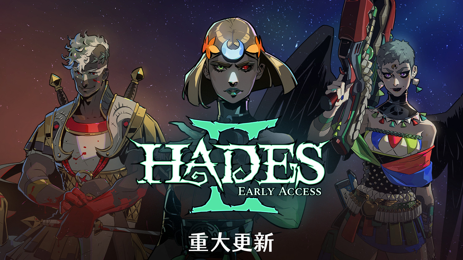 《黑帝斯2》重大更新“戰歌四起”gameplay 和內容升級 《黑帝斯2》重大更新“戰歌四起”gameplay 和內容升級