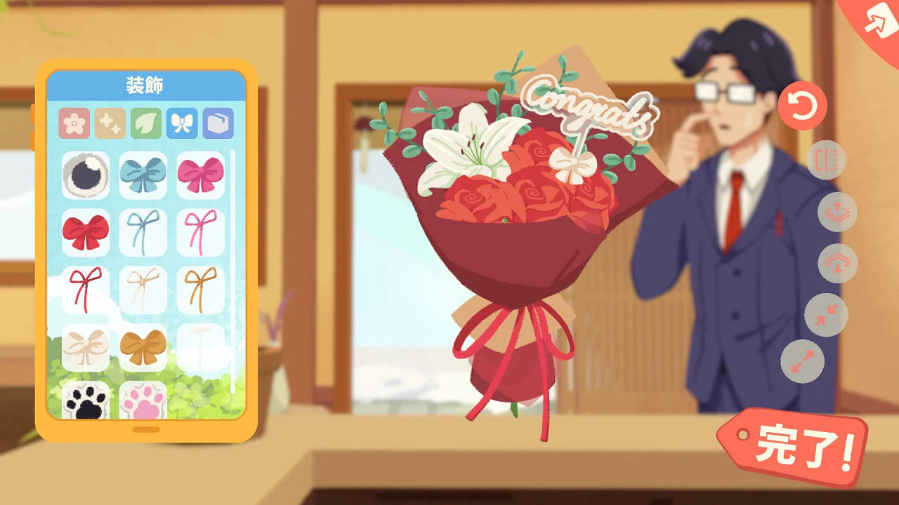 花店經營遊戲《Puni the Florist》Steam商店網頁公開