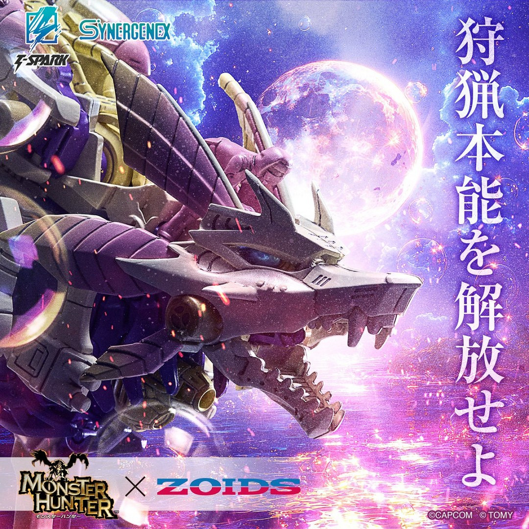 索斯機械獸公布《怪獵》連動商品:加特林狐狸 泡狐龍 索斯機械獸公布《怪獵》連動商品:加特林狐狸 泡狐龍