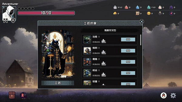 辭掉VP崗自學半年程式碼,獨立開髮夾牌遊戲,Buff疊滿就差賣房貸款了 辭掉VP崗自學半年程式碼,獨立開髮夾牌遊戲,Buff疊滿就差賣房貸款了