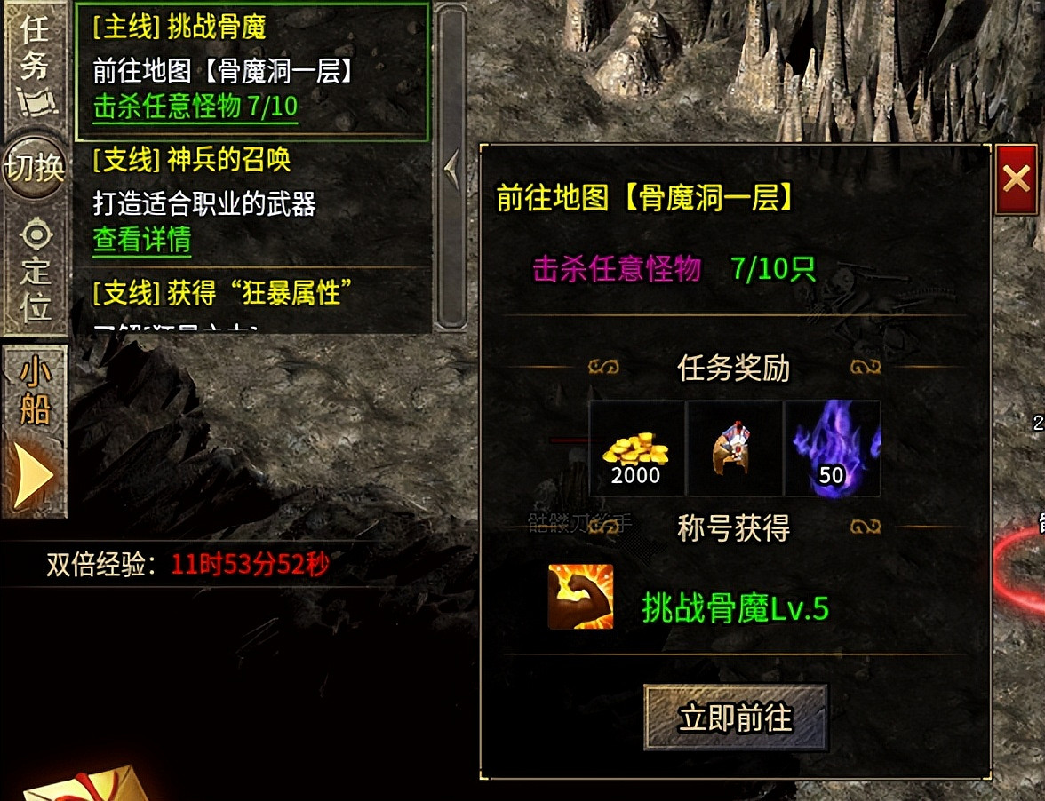 在傳奇手遊重尋初遇的快樂!996傳奇盒子“逸玩傳奇”穿越經典時光 在傳奇手遊重尋初遇的快樂!996傳奇盒子“逸玩傳奇”穿越經典時光