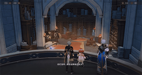 《崩壞:星穹鐵道》3.1地圖設計暗藏玄機 《崩壞:星穹鐵道》3.1地圖設計暗藏玄機