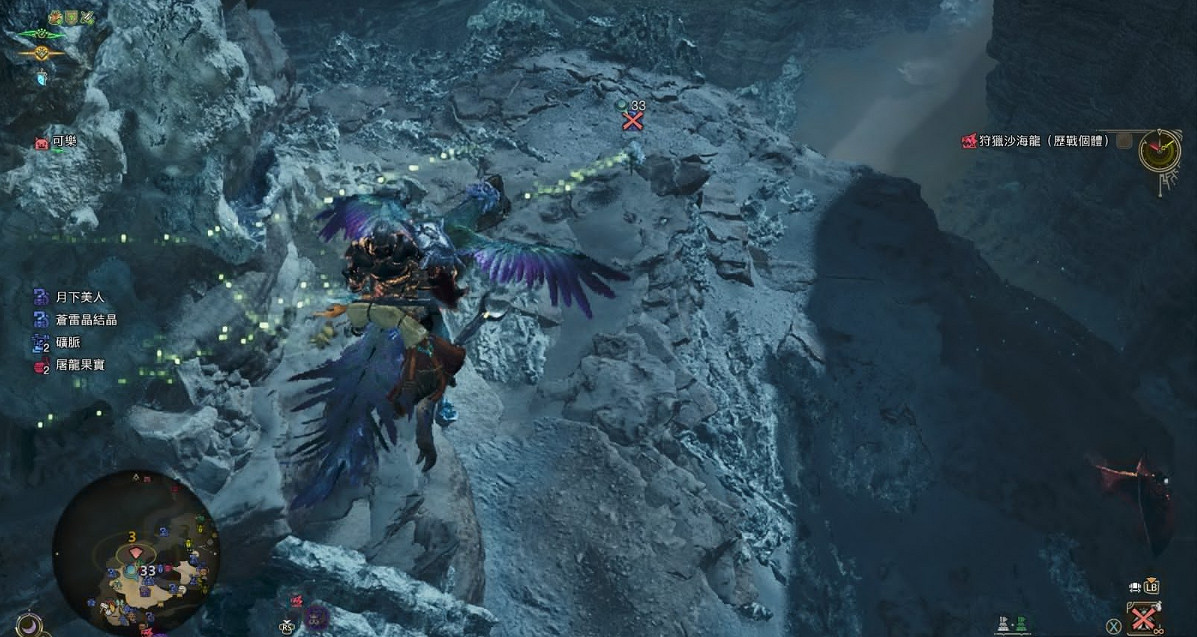 《魔物獵人荒野》bug!實現寶珠自由!金之鍊金票無限拿!