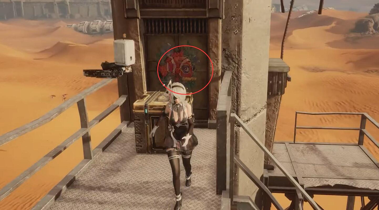 《劍星》雙魚任務攻略