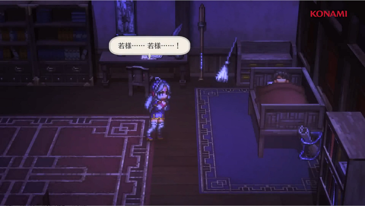 《幻想水滸傳1&amp;2 HD復刻版》售前直播情報公開！