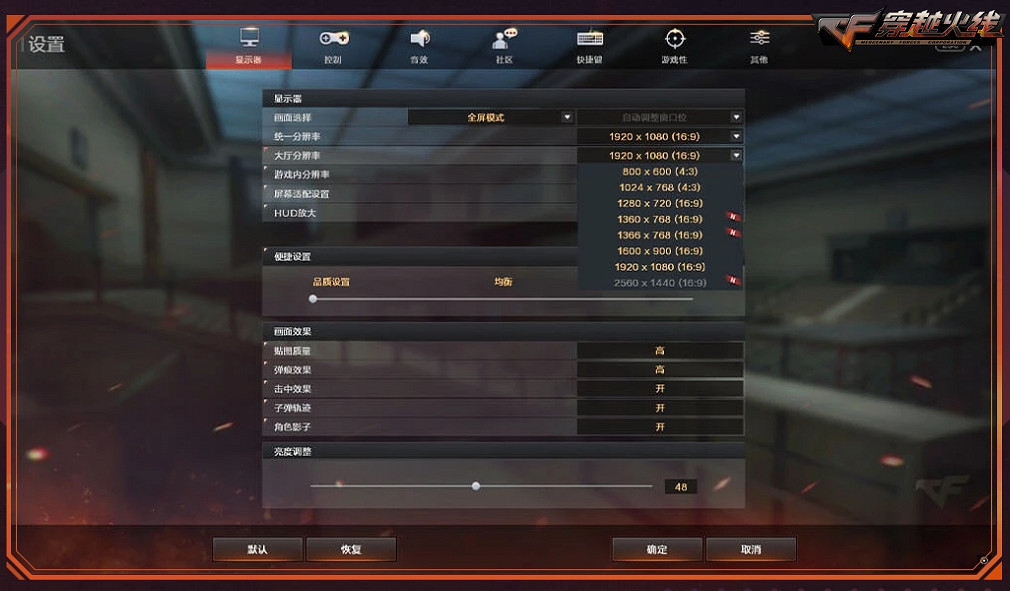 賞花季主題活動加碼獻禮 3月4日開戰一同“競啟新章”！