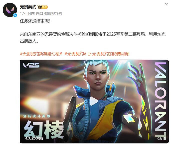 《特戰英豪》幻棱位置介紹 《特戰英豪》幻棱位置介紹