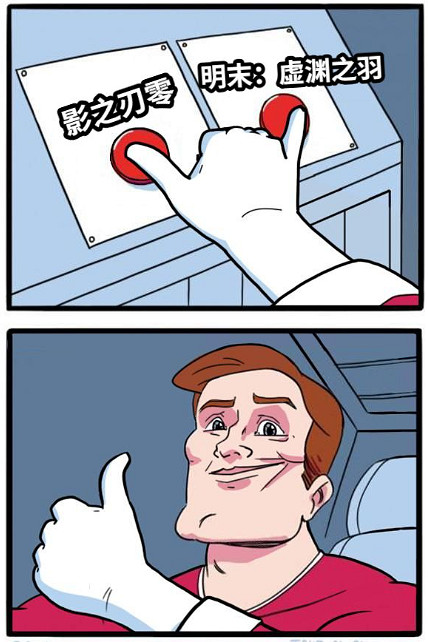 中國大陸研發遊戲發了張&quot;澀澀&quot;的宣傳圖,但玩家們卻為此吵起來了?