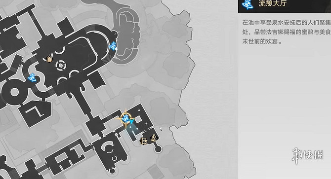 崩壞星穹鐵道給我變成就達成攻略 崩壞星穹鐵道給我變成就達成攻略