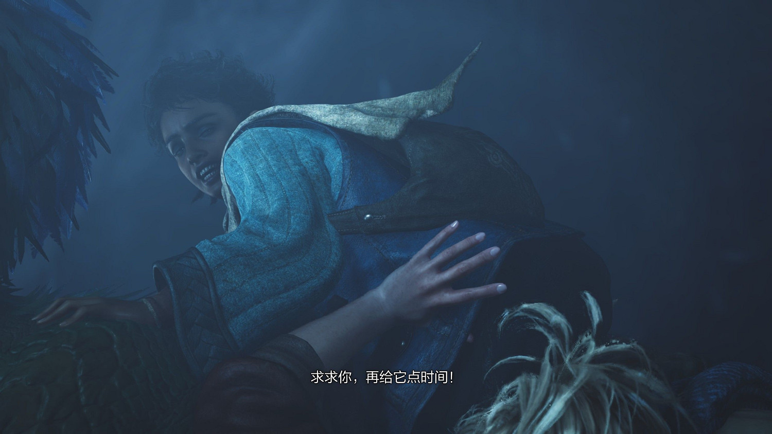 芝士聖母!《怪獵荒野》小黑孩納塔竟為屠村龍辯護? 芝士聖母!《怪獵荒野》小黑孩納塔竟為屠村龍辯護?