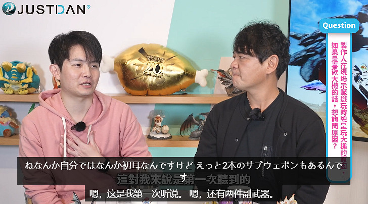 《魔物獵人 荒野》多數人只玩一種武器?玩家封片引議