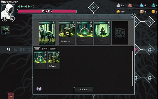 辭掉VP崗自學半年程式碼,獨立開髮夾牌遊戲,Buff疊滿就差賣房貸款了 辭掉VP崗自學半年程式碼,獨立開髮夾牌遊戲,Buff疊滿就差賣房貸款了