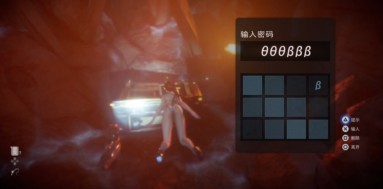 《劍星》神奇魚餌位置一覽 《劍星》神奇魚餌位置一覽