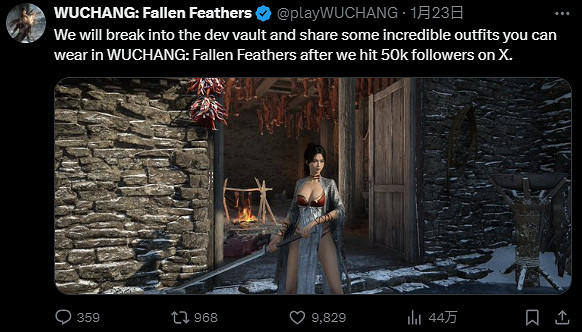 中國大陸研發遊戲發了張&quot;澀澀&quot;的宣傳圖,但玩家們卻為此吵起來了?