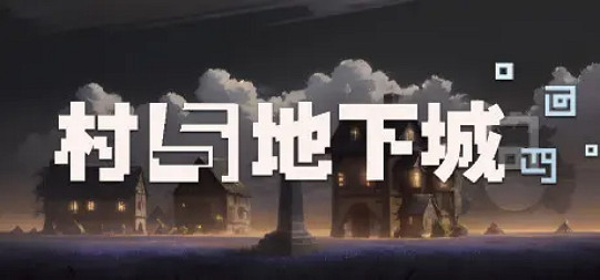 辭掉VP崗自學半年程式碼,獨立開髮夾牌遊戲,Buff疊滿就差賣房貸款了 辭掉VP崗自學半年程式碼,獨立開髮夾牌遊戲,Buff疊滿就差賣房貸款了