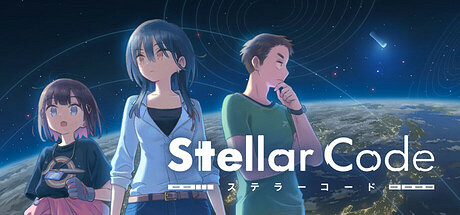 《Stellar Code》Steam上線 科幻主題視覺冒險