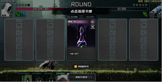 辭掉VP崗自學半年程式碼,獨立開髮夾牌遊戲,Buff疊滿就差賣房貸款了 辭掉VP崗自學半年程式碼,獨立開髮夾牌遊戲,Buff疊滿就差賣房貸款了