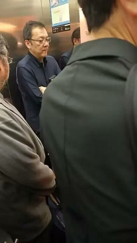 《艾爾登法環》手遊要來？宮崎英高現身騰訊大樓