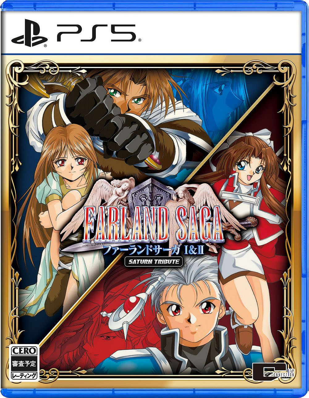 遊戲《神奇傳說 I&II Saturn 致敬精選輯》將於6月發售 遊戲《神奇傳說 I&II Saturn 致敬精選輯》將於6月發售