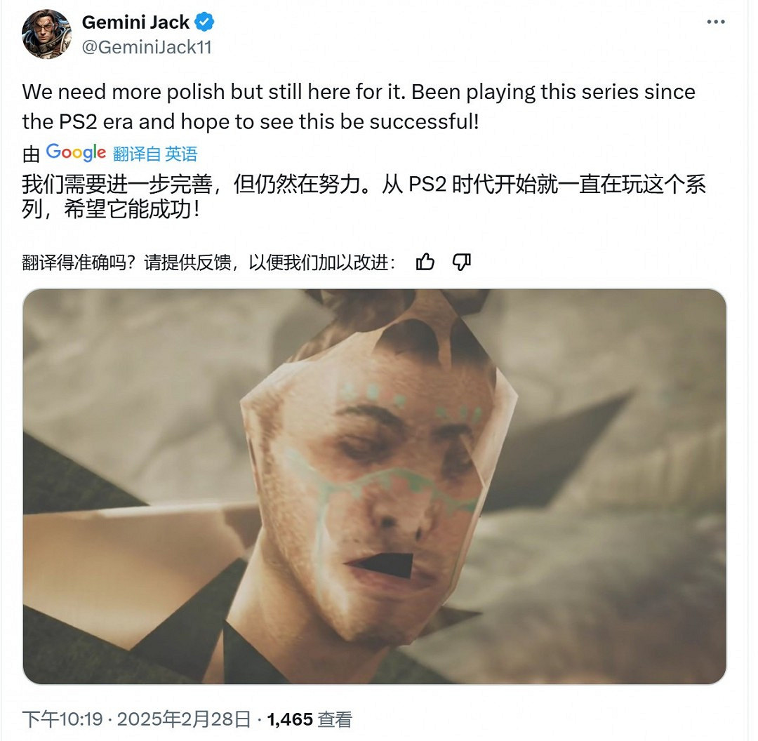 《怪獵:荒野》PC優化仍難解:團隊已經竭盡全力了! 《怪獵:荒野》PC優化仍難解:團隊已經竭盡全力了!