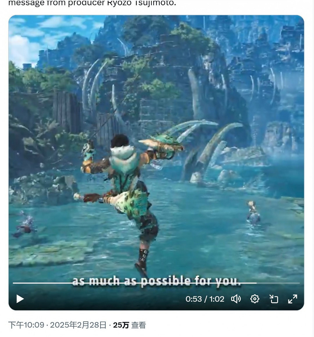 《怪獵:荒野》PC優化仍難解:團隊已經竭盡全力了! 《怪獵:荒野》PC優化仍難解:團隊已經竭盡全力了!