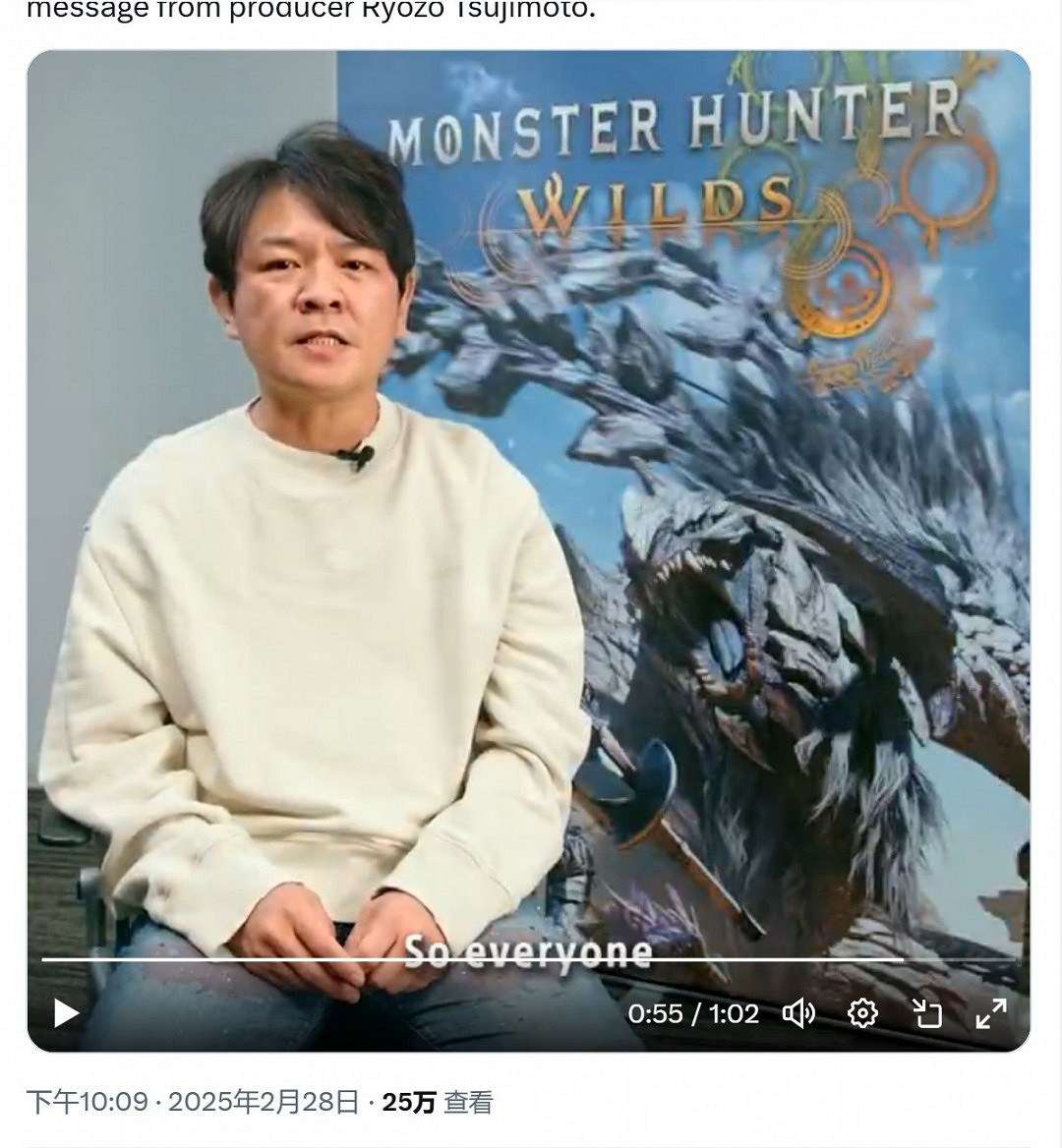 《怪獵:荒野》PC優化仍難解:團隊已經竭盡全力了! 《怪獵:荒野》PC優化仍難解:團隊已經竭盡全力了!