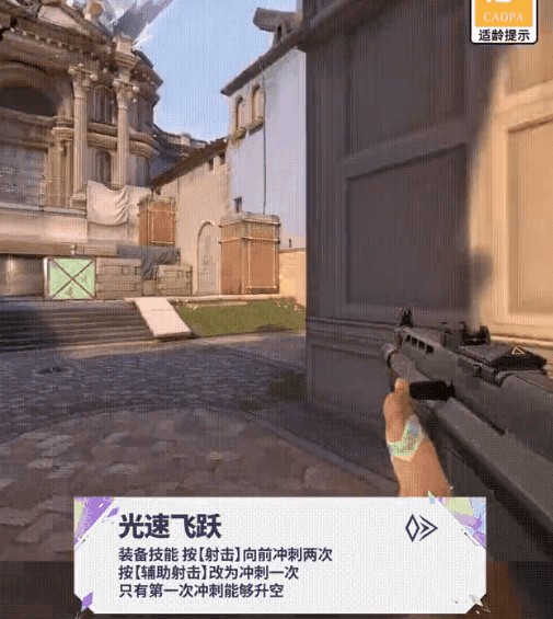 《特戰英豪》幻棱上線時間介紹 《特戰英豪》幻棱上線時間介紹