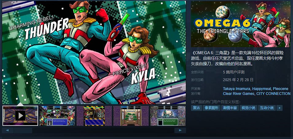 《魔物獵人:荒野》火爆發售 同日任天堂新遊黯然失色 《魔物獵人:荒野》火爆發售 同日任天堂新遊黯然失色