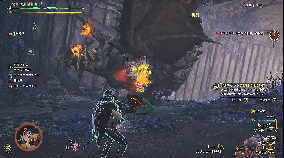 37秒速殺鎧龍!《魔物獵人 荒野》重弩槍成“屠龍神器” 37秒速殺鎧龍!《魔物獵人 荒野》重弩槍成“屠龍神器”