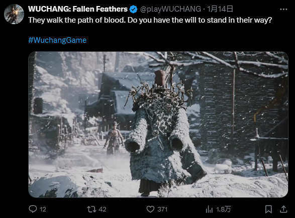 中國大陸研發遊戲發了張&quot;澀澀&quot;的宣傳圖,但玩家們卻為此吵起來了?