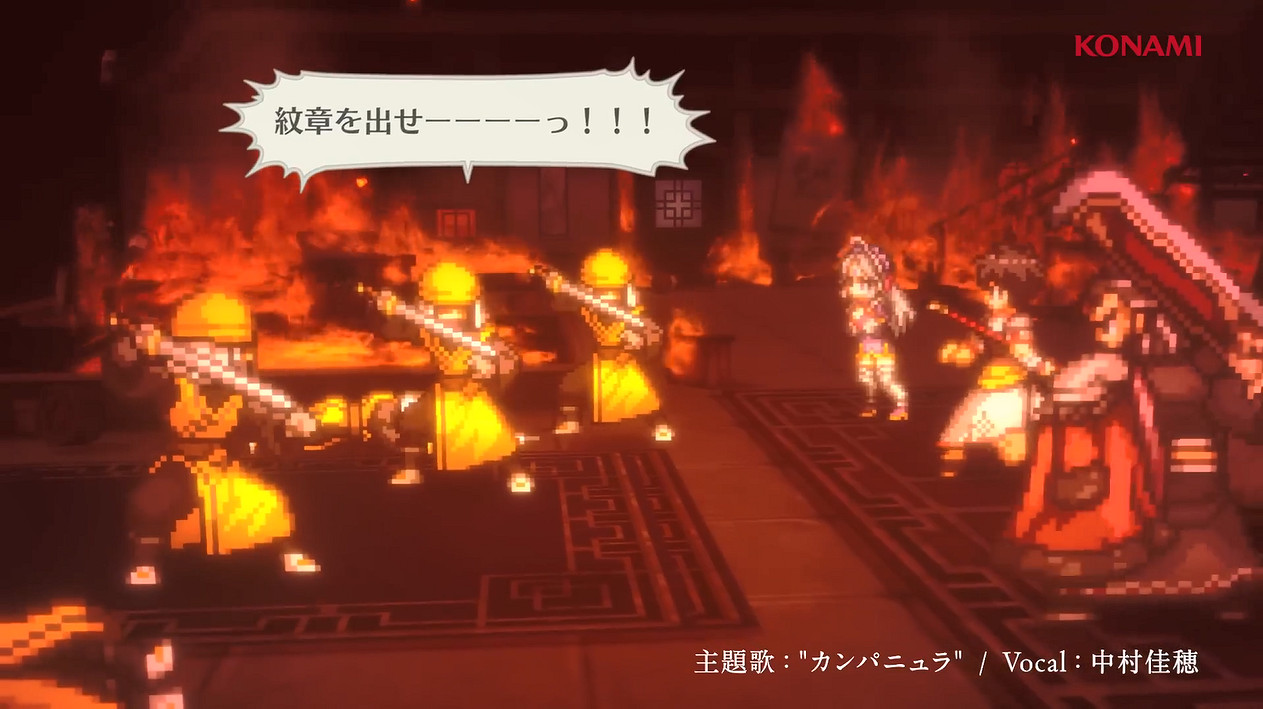 《幻想水滸傳1&amp;2 HD復刻版》售前直播情報公開！