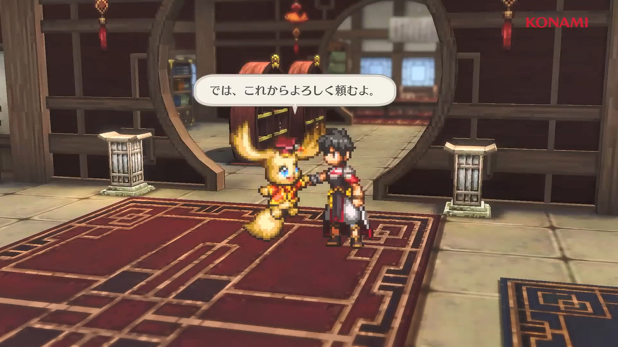 《幻想水滸傳1&amp;2 HD復刻版》售前直播情報公開！