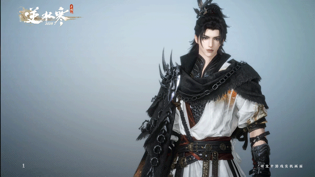 《逆水寒》手遊將新增寫實光照 讓遊戲世界栩栩如生 《逆水寒》手遊將新增寫實光照 讓遊戲世界栩栩如生