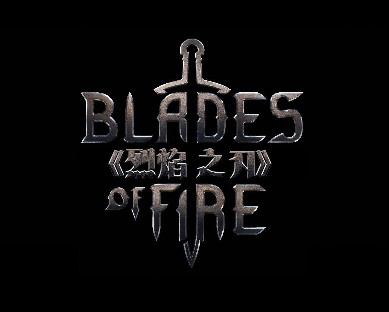 奇幻史詩動作遊戲《烈焰之刃》詳細PC配置要求公布! 奇幻史詩動作遊戲《烈焰之刃》詳細PC配置要求公布!