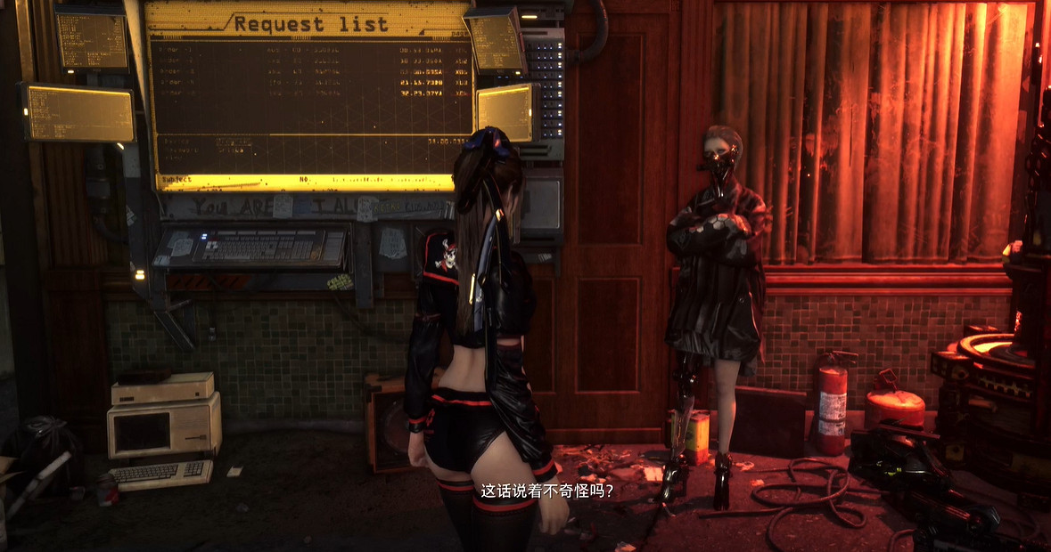 《劍星》神奇魚餌位置一覽 《劍星》神奇魚餌位置一覽