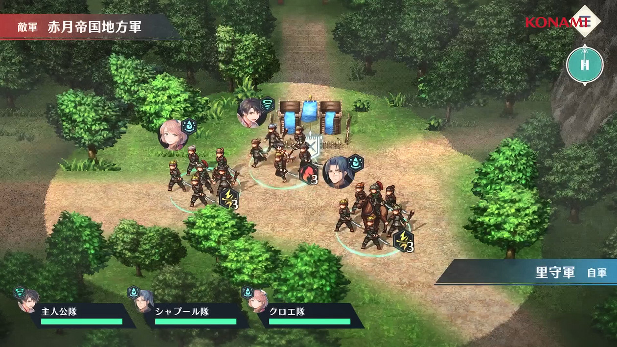 《幻想水滸傳1&amp;2 HD復刻版》售前直播情報公開！