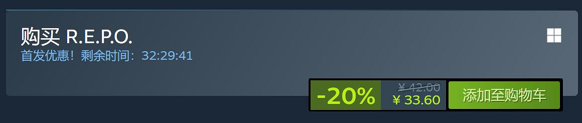 合作恐怖新遊《R.E.P.O. 》Steam好評如潮:好評率97% 合作恐怖新遊《R.E.P.O. 》Steam好評如潮:好評率97%