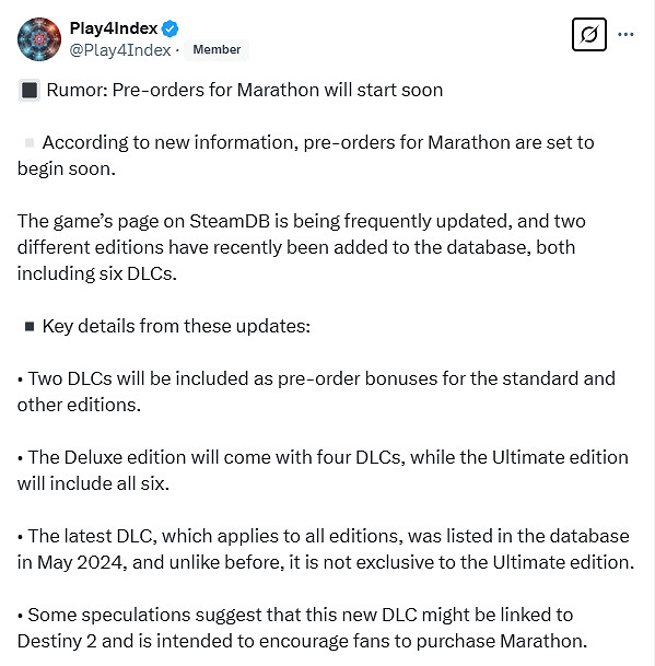 曝Bungie的《馬拉鬆》即將開啟預購！資料庫活動頻繁