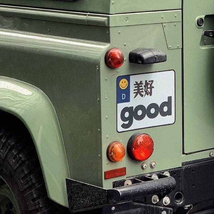 《英雄聯盟》男人有格局的網名4個字大全