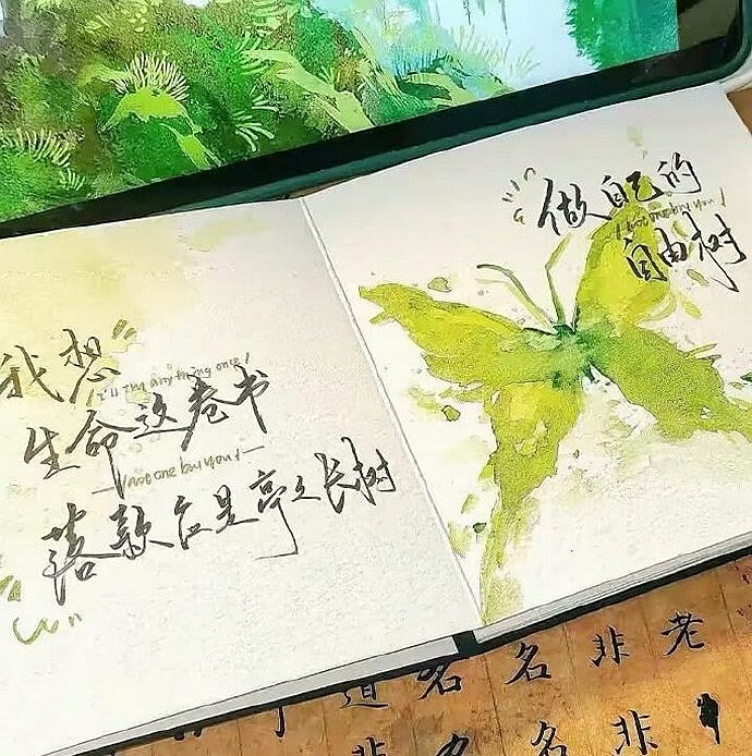 《英雄聯盟》30歲男人網名簡單乾淨一覽