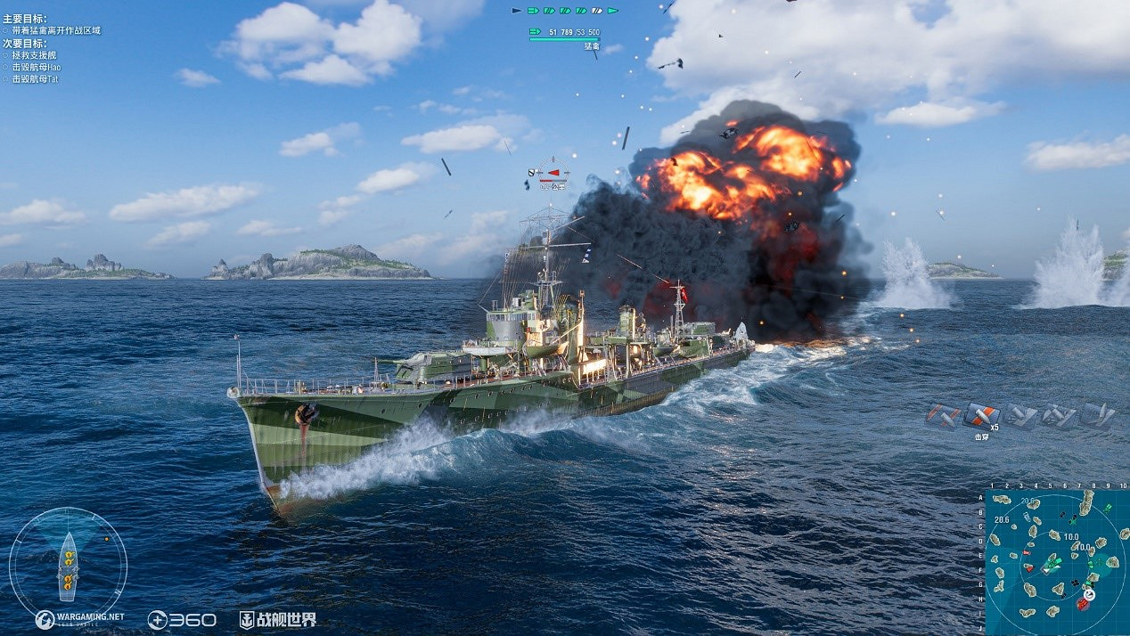 從酒館出發去冒險！《戰艦世界》14.2版本即將開啟