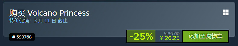 不到一杯奶茶錢！盤點10款Steam視覺小說節史低遊戲