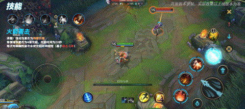 英雄聯盟手遊飛機重做技能改動一覽