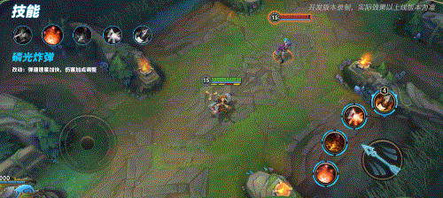 英雄聯盟手遊飛機重做技能改動一覽