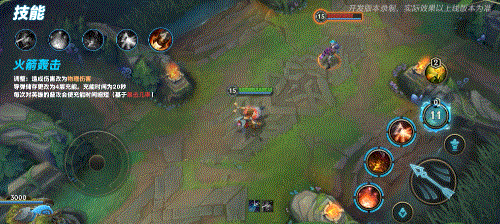 英雄聯盟手遊飛機重做技能改動一覽