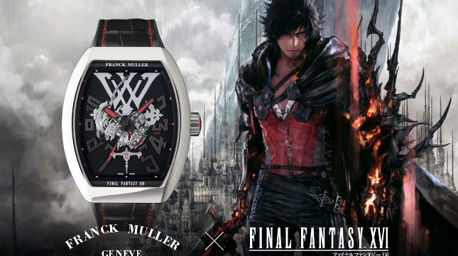 《太空戰士16》連動法穆蘭名表發售 唯一頂級款150萬元 《太空戰士16》連動法穆蘭名表發售 唯一頂級款150萬元