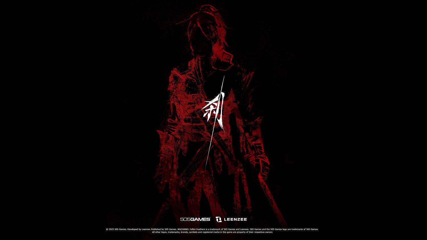 《明末：淵虛之羽》官方發布新壁紙：盡顯巴蜀文化！