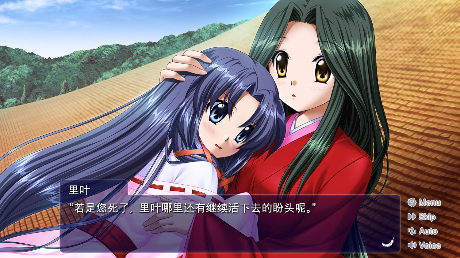 Key社經典名作《AIR》復刻版正式登陸Steam發售! Key社經典名作《AIR》復刻版正式登陸Steam發售!