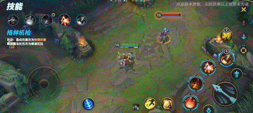 英雄聯盟手遊飛機重做技能改動一覽