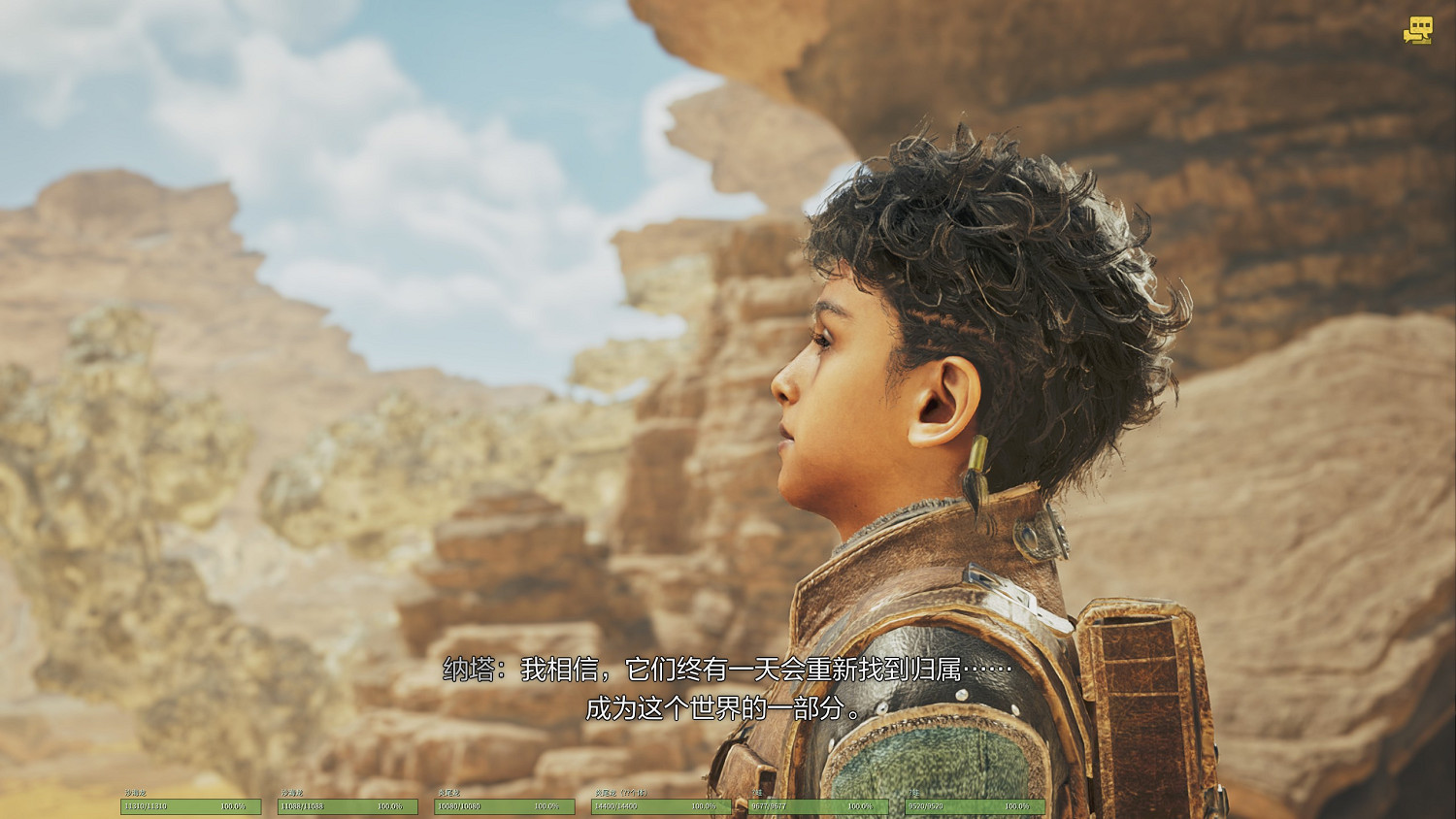 130萬線上卻多半差評,怪獵荒野爛掉的除了優化還有劇情